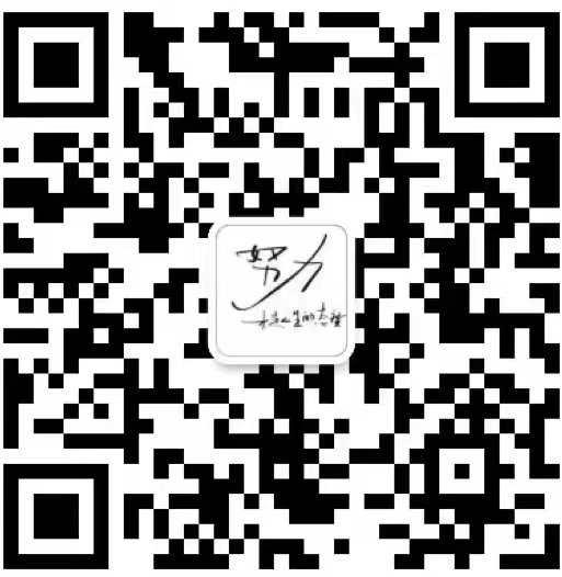微信咨詢