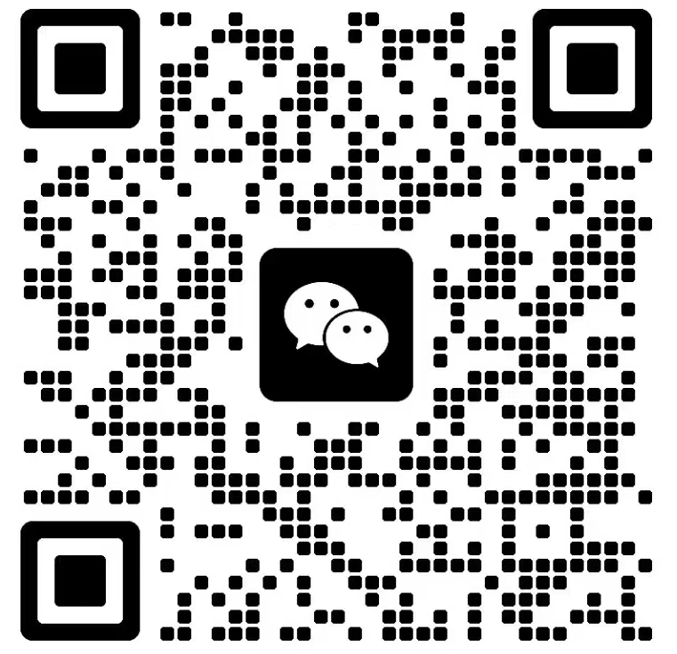 微信咨詢