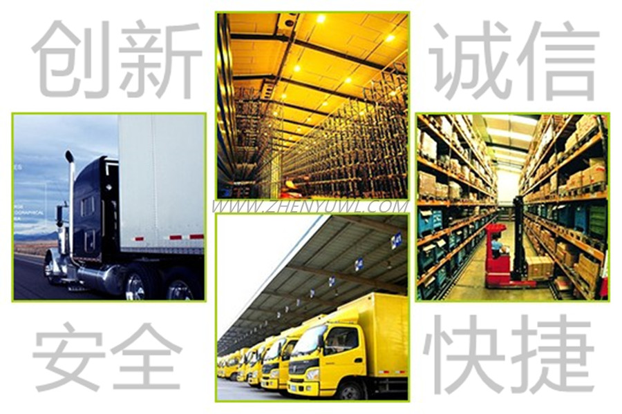 邯鄲到依蘭縣物流專線公司,